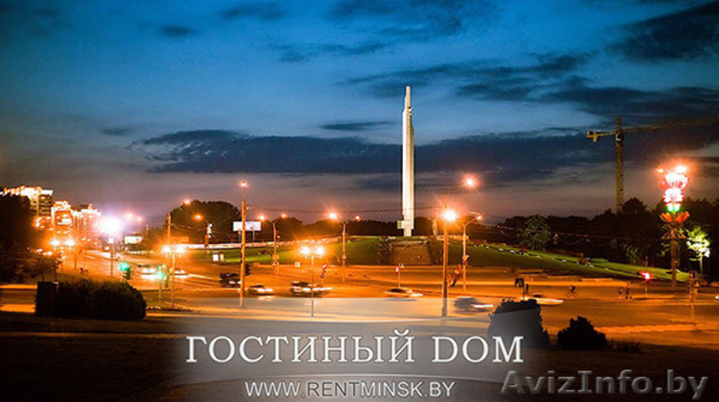 1-комнатные элитные апартаменты на сутки класса «Люкс» - Изображение #8, Объявление #1556739