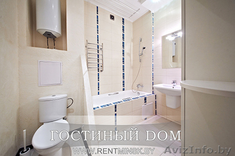 3-комнатные элитные апартаменты для посуточной аренды в центре Минска - Изображение #9, Объявление #1556748