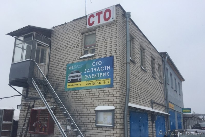 Услуги ООО "СТО АвтоМалина" - Изображение #1, Объявление #1559880