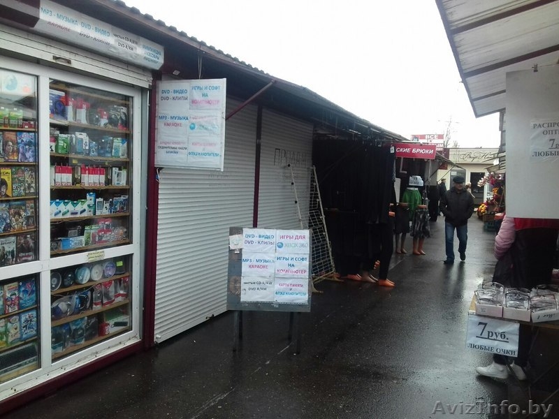 Торговое место на Червенском рынке - Изображение #6, Объявление #1555412