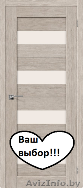 Межкомнатная дверь П-21,22,23 - Изображение #5, Объявление #1556297