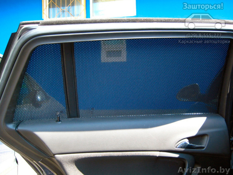 Каркасные автошторки. - Изображение #4, Объявление #1567696