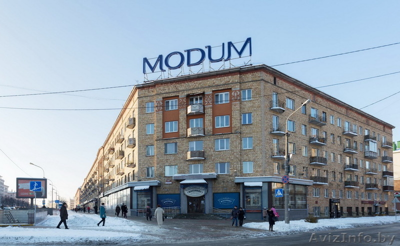 Апартаменты БораБора - Белла (Независимости, 89) - Изображение #9, Объявление #1568573