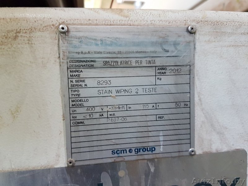 Лакокрасочная линия Superfici - Изображение #6, Объявление #1573091