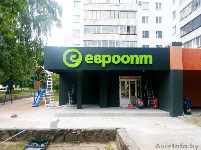 Продается крупная рекламно-производственная компания. - Изображение #2, Объявление #1571418