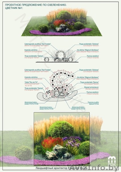 Дизайн интерьера, архитектурные проекты домов - Изображение #4, Объявление #1575341