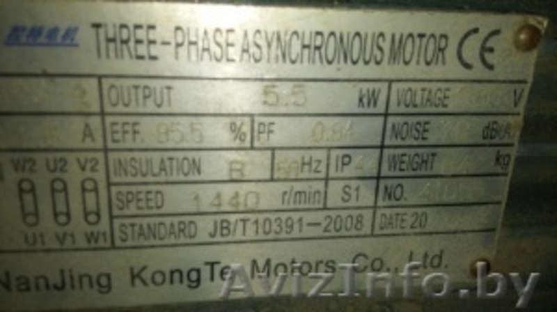 линия грануляции ПНД, ПВД, ПП - Изображение #5, Объявление #1570386