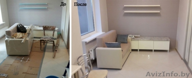 ИП БалашкоЛ. И. - Изображение #8, Объявление #1550098