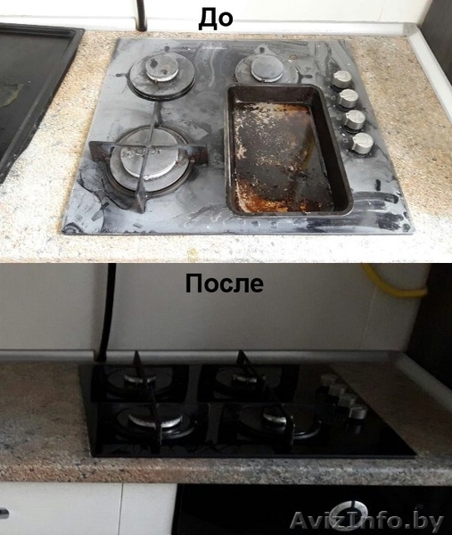 ИП БалашкоЛ. И. - Изображение #10, Объявление #1550098