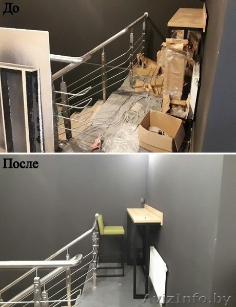 ИП БалашкоЛ. И. - Изображение #1, Объявление #1550098