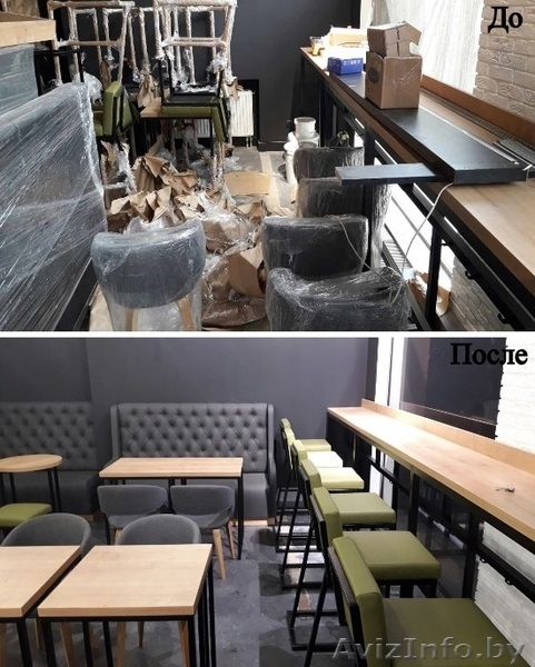 ИП БалашкоЛ. И. - Изображение #4, Объявление #1550098