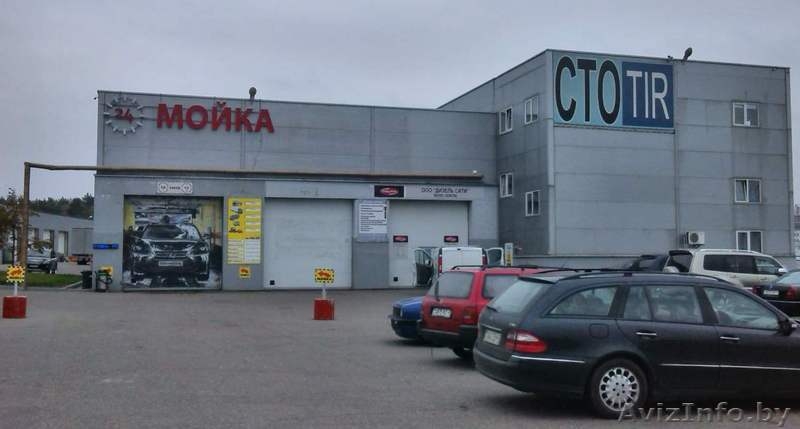 Требуются автомойщики - Изображение #1, Объявление #1575830