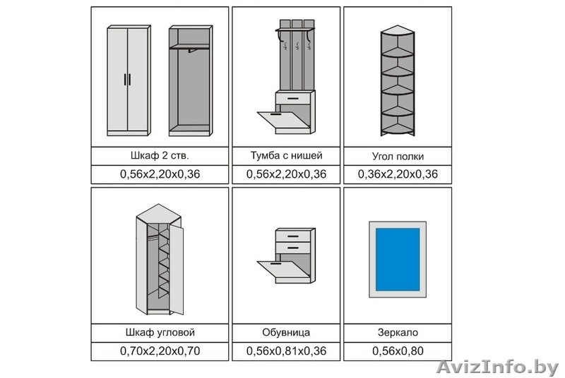 Прихожая Ингрит 2 - Изображение #3, Объявление #1583167