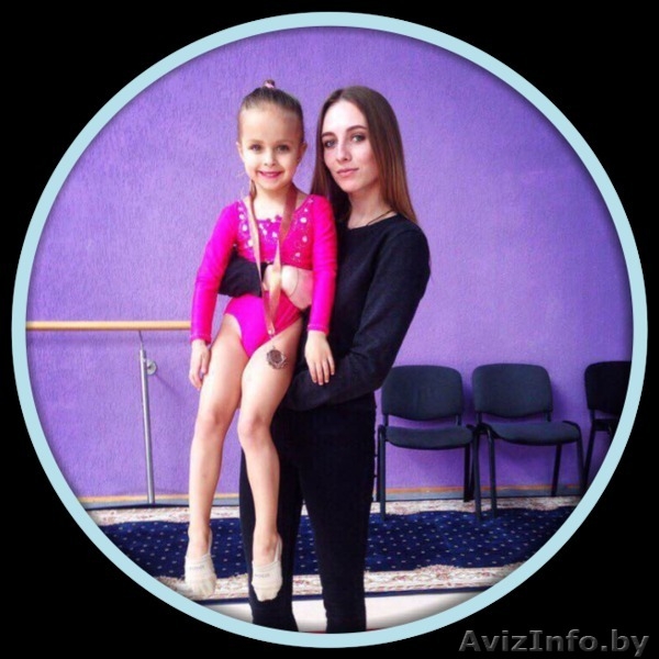 Гимнастика. Почему с нами становятся чемпионками - Изображение #2, Объявление #1583910