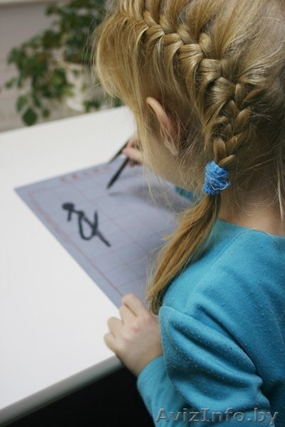 КУРСЫ КИТАЙСКОГО ЯЗЫКА ДЛЯ ДЕТЕЙ В МИНСКЕ)) 紫薇 ЦЗЫ ВЭЙ - Изображение #2, Объявление #1583067