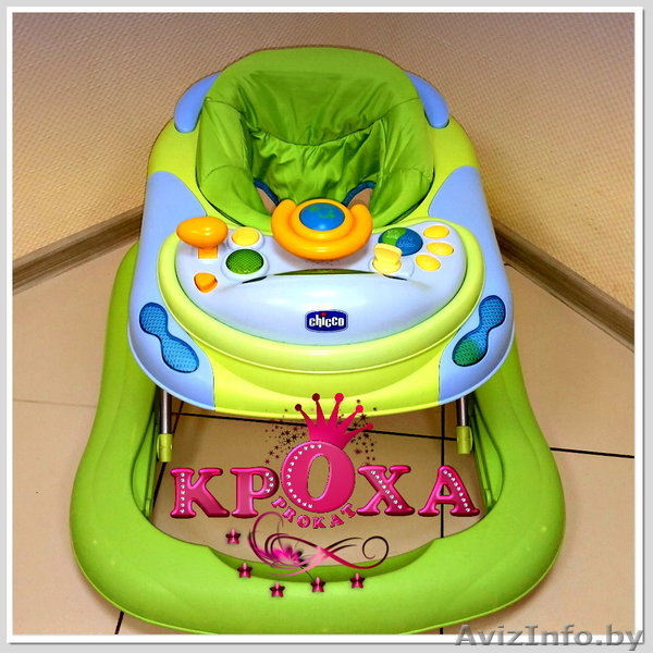 Прокат детских ходунков  - Изображение #3, Объявление #1582801