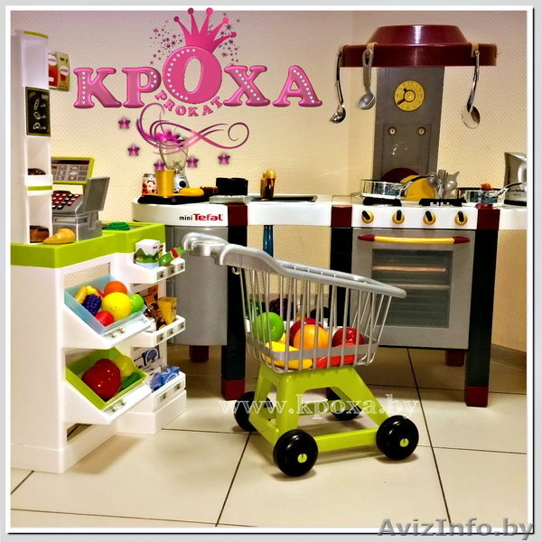 прокат детских игрушек, всегда большой выбор! - Изображение #4, Объявление #1582803