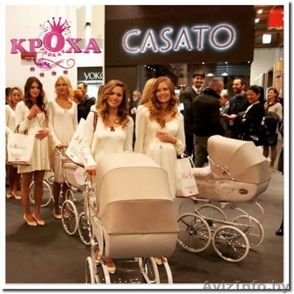 Прокат детских товаров в Минске  - Изображение #7, Объявление #971243