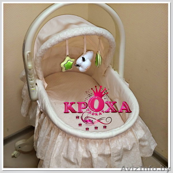 Колыбель для новорожденного в прокат - Изображение #4, Объявление #1582791