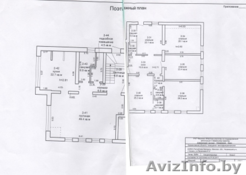 Продажа многофункционального помещения в центре Несвижа! - Изображение #6, Объявление #1589539