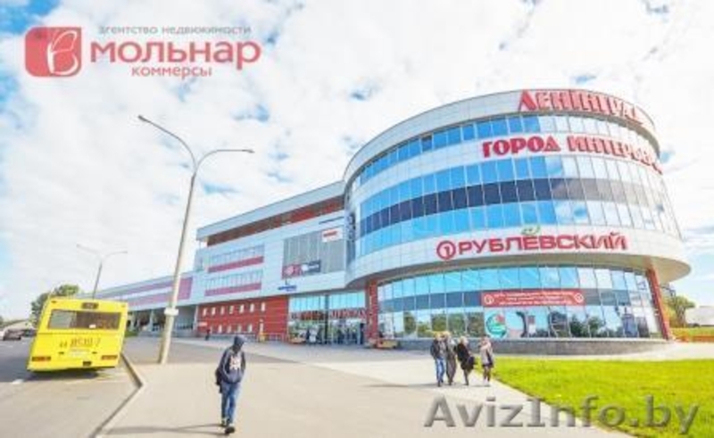 Павильон в ТЦ Ленинград. - Изображение #1, Объявление #1590199