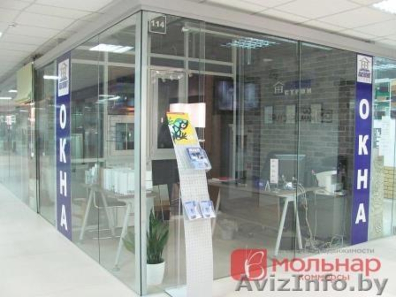 Павильон в ТЦ Ленинград. - Изображение #2, Объявление #1590199