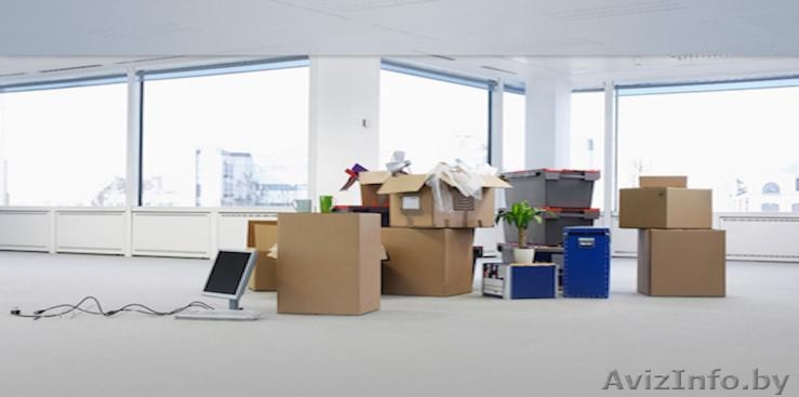 Офисный переезд. Переезд офиса, банка, компании - Изображение #1, Объявление #1587402