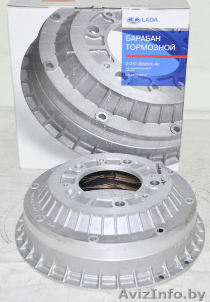 Тормозные диски, барабаны и их комплектующие - Изображение #2, Объявление #1588528