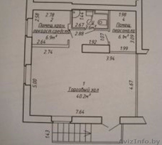 В аренду торговое помещение в центре улица.Краснозвёздная - Изображение #3, Объявление #1589085