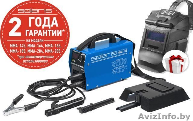 Сварочные инверторы и полуавтоматы с доставкой по РБ. Дешево. - Изображение #3, Объявление #1589296