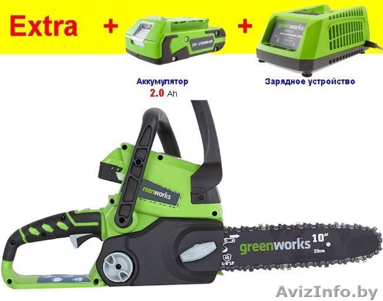 Бензопилы и электропилы. Лучшее для Вас. - Изображение #4, Объявление #1589303