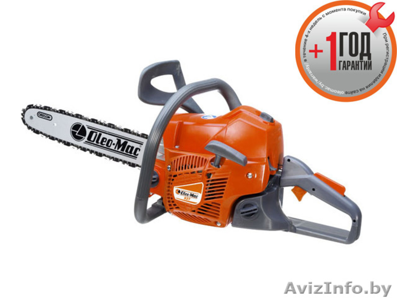 Бензопилы и электропилы. Лучшее для Вас. - Изображение #5, Объявление #1589303