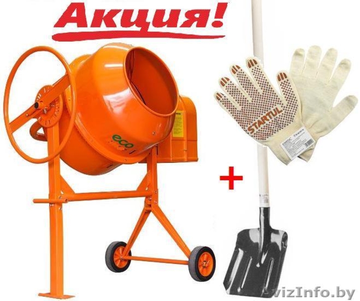 Бетоносмесители с доставкой. - Изображение #3, Объявление #1589307