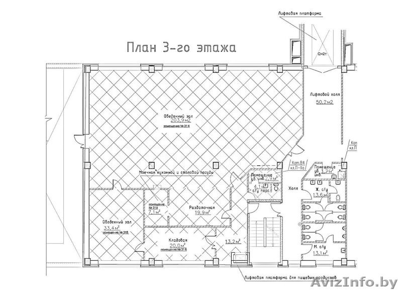 Привольный г.п сдаю в аренду помещение под общепит 304м2 - Изображение #3, Объявление #1589420