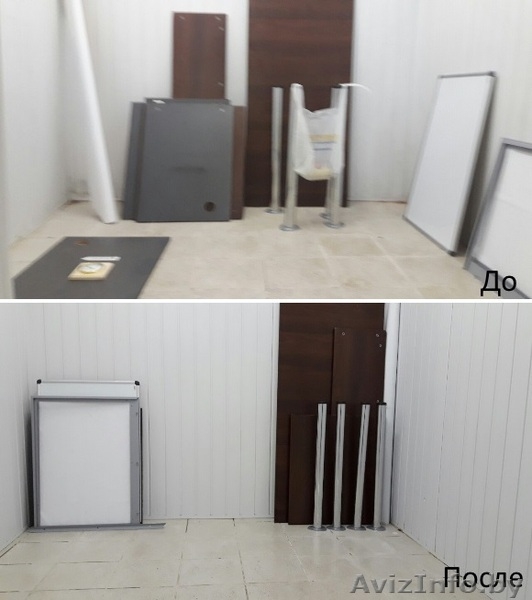 Услуги по обслуживанию офиса. - Изображение #3, Объявление #1587366