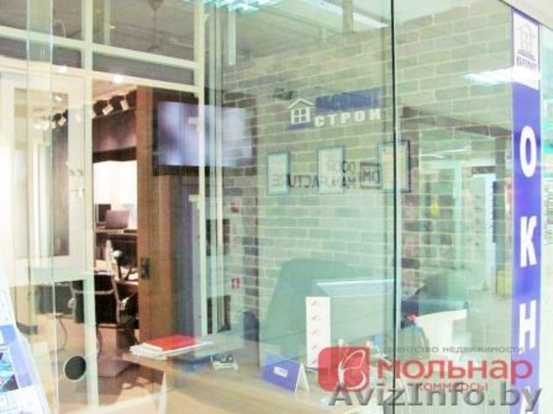 Павильон в ТЦ Ленинград. - Изображение #3, Объявление #1590199