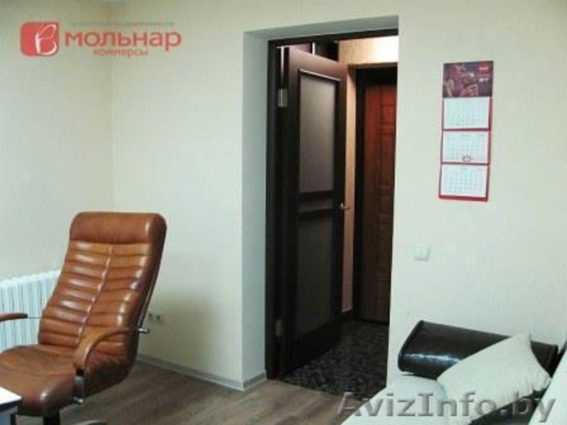 Сдаётся комфортабельный офис по улице Денисовской 31. - Изображение #3, Объявление #1588014