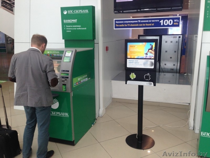 Продается рекламный бизнес (рекламное агентство)  - Изображение #4, Объявление #1589417