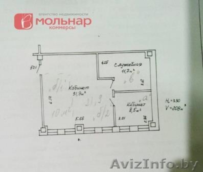  Продажа офисного блока 52м2 из 3-х комнат по ул.Тимирязева  - Изображение #3, Объявление #1589408