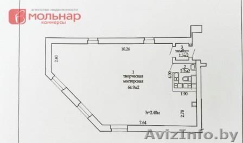 Продается офис - Изображение #3, Объявление #1589268