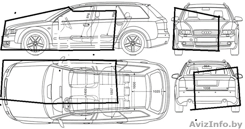 четверть - Изображение #1, Объявление #1587428