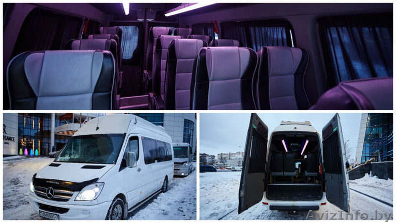 Аренда комфортабельного микроавтобуса с водителем - Изображение #4, Объявление #1592642