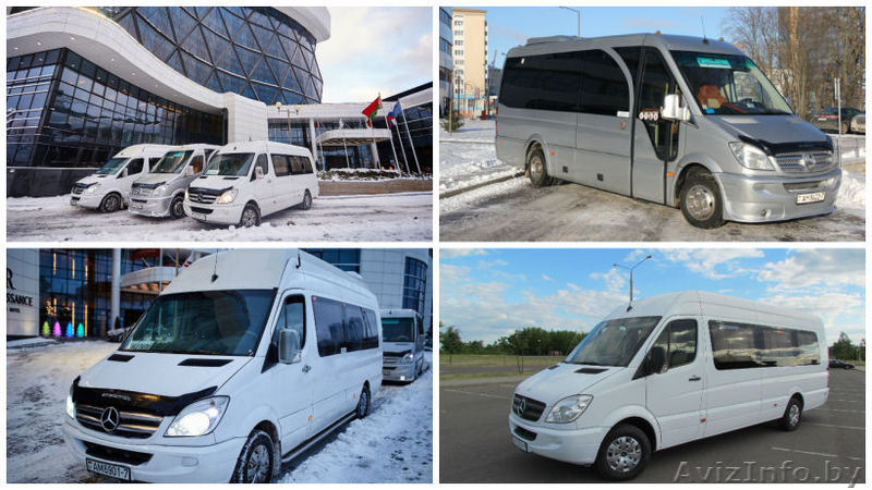 Аренда комфортабельного микроавтобуса с водителем - Изображение #5, Объявление #1592642