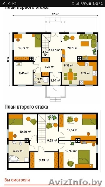 НУЖНЫ СТРОИТЕЛИ ПОСТРОИТЬ КАРКАСНЫЙ ДОМ - Изображение #2, Объявление #1593386