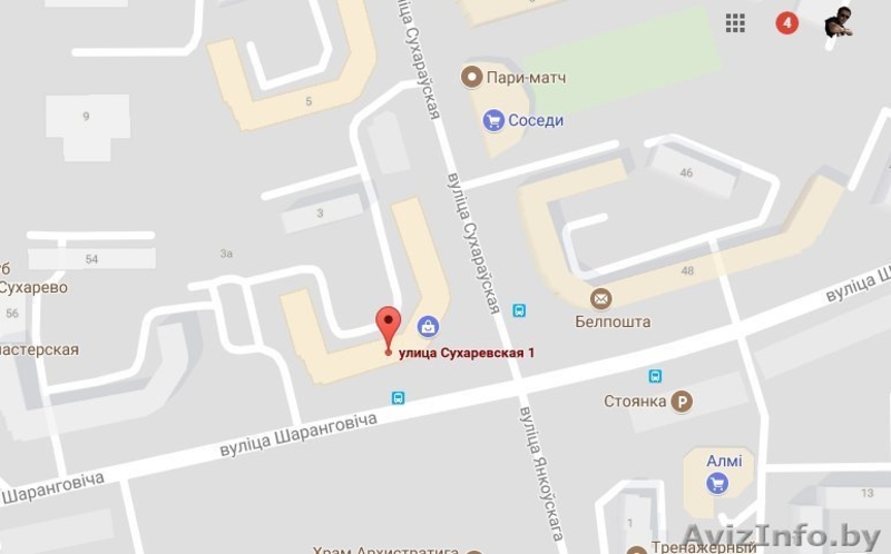 Сдаю 1-комн. Квартиру в районе Сухарево  тел +375-29-691-13-33 - Изображение #4, Объявление #1593097