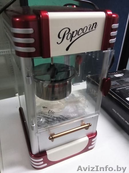 Торговое и холодильное оборудование для мясных цехов, кафе, буфетов, столовых,ма - Изображение #9, Объявление #1030219