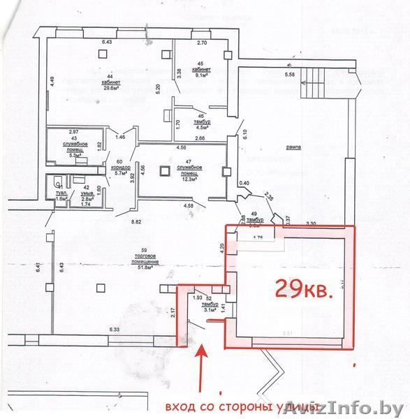 Рассмотрим деловые предложения,  совместный бизнес. - Изображение #2, Объявление #1592758