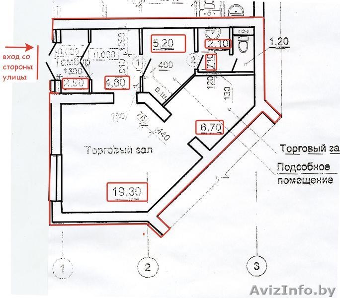 Рассмотрим деловые предложения,  совместный бизнес. - Изображение #1, Объявление #1592758