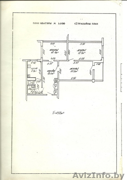 3-х комнатная квартира, г.Минск, ул.Кижеватова, 62 - Изображение #5, Объявление #1593509
