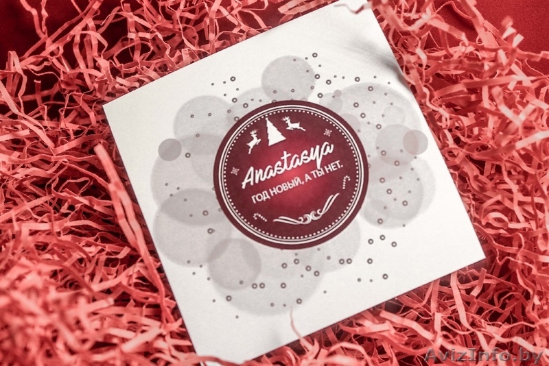 Готовые наборы подарков к Новому Году - COPY BOX - Изображение #5, Объявление #1593906